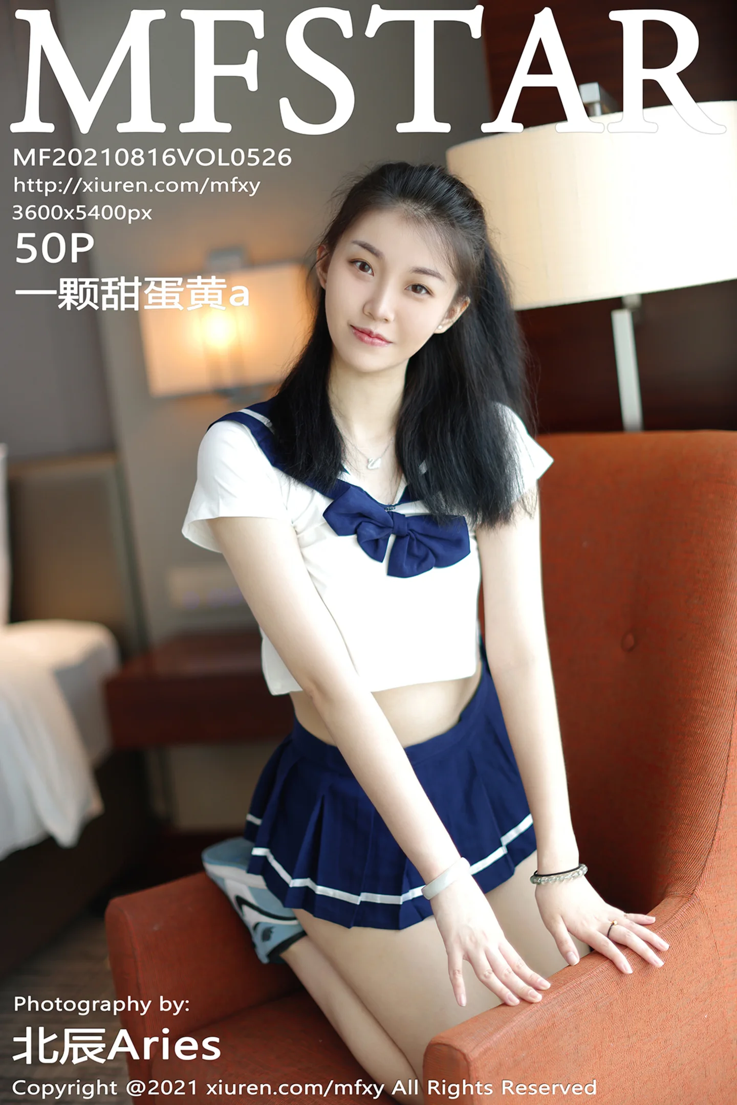 [MFStar模范学院]Vol.526_模特一颗甜蛋黄a私房性感JK制服半脱秀翘臀美腿诱惑写真50P-秀人网 - XiuRen.Space